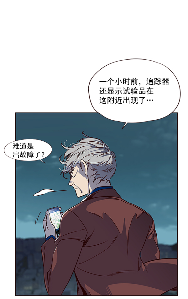 第4话12