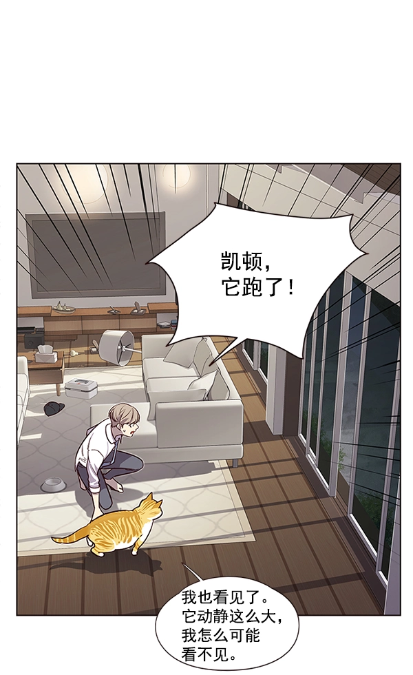 第4话104