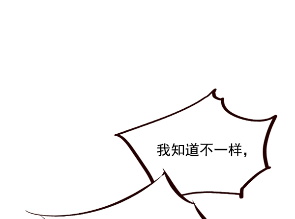 第5话78