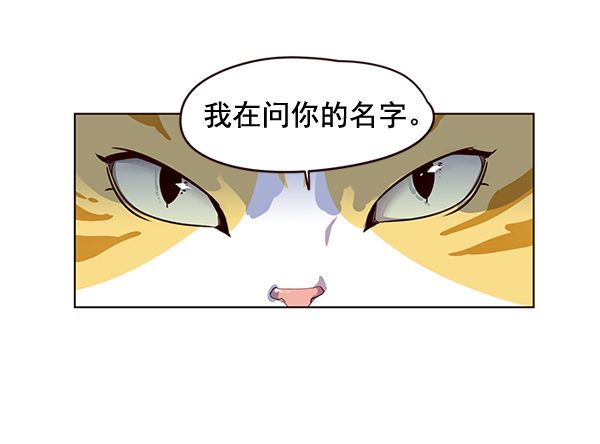 第1话112