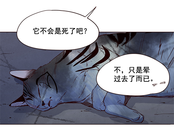 第3话138