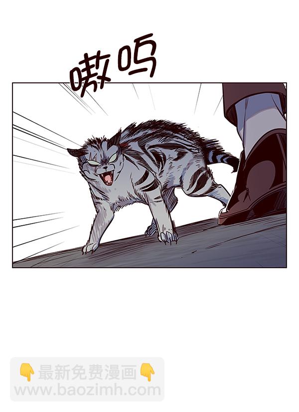 第5话87