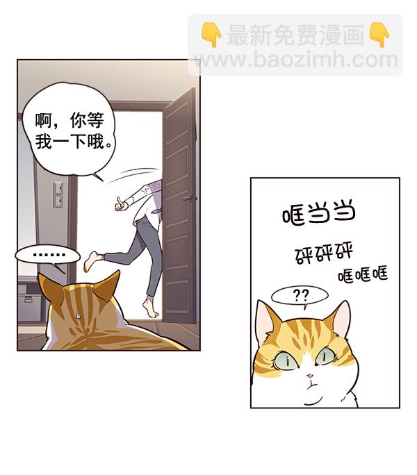 第1话81