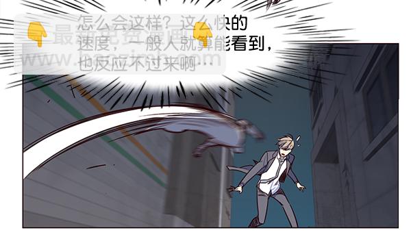 第3话111