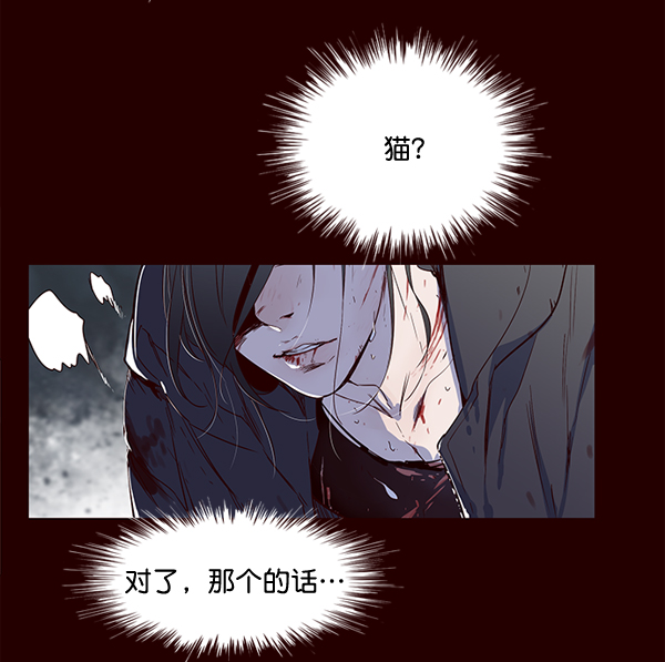 第1话9