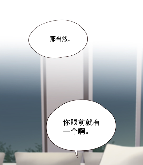 第4话47