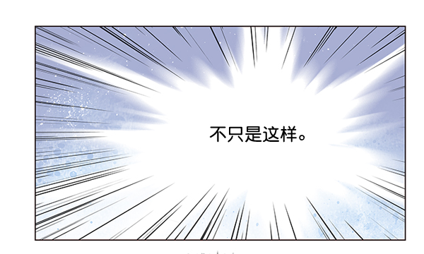 第3话112