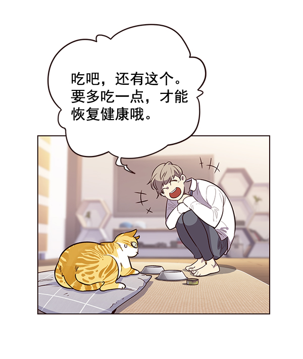 第1话89
