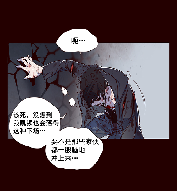 第1话7