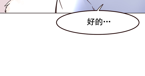 第1话124