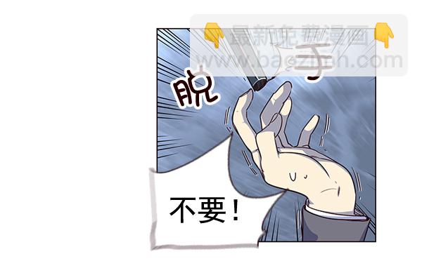 第3话21