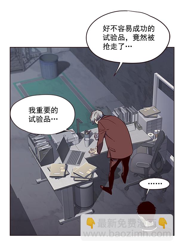 第5话144