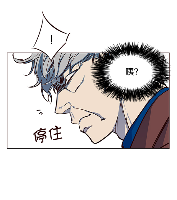 第5话111