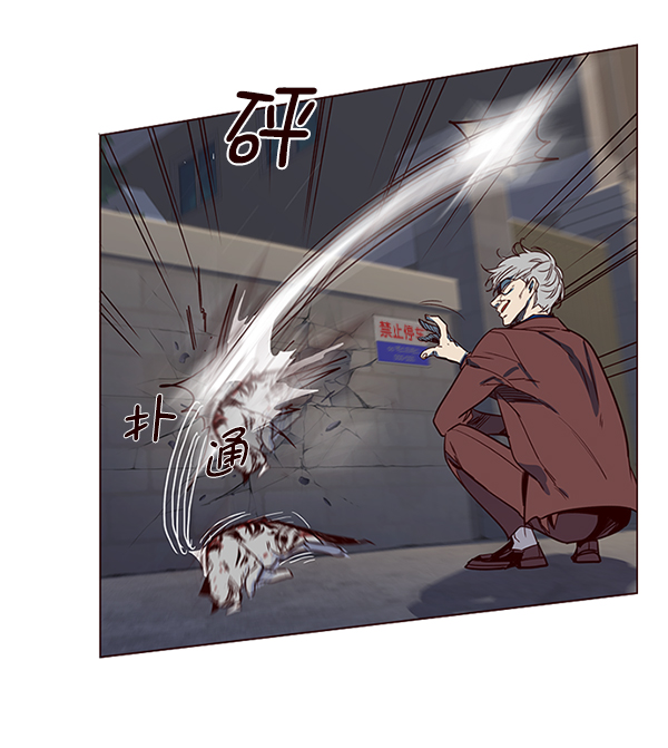 第5话63