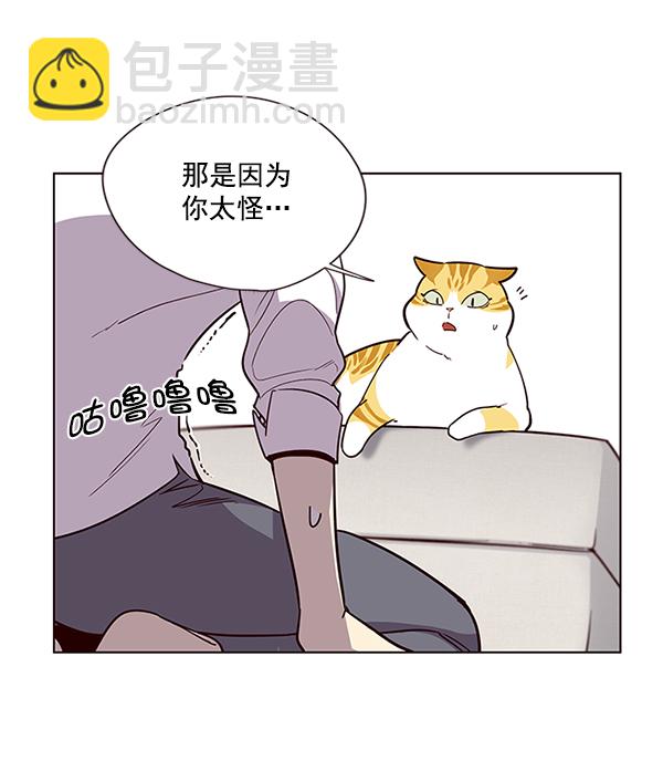 第4话78