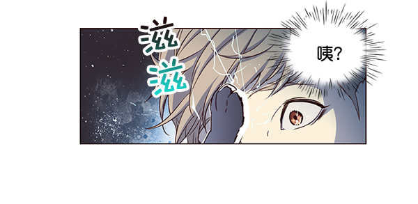 第3话77