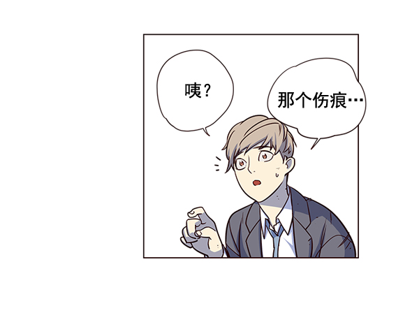 第3话28