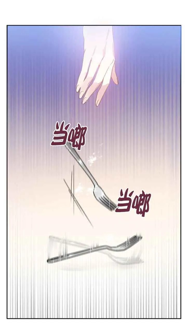第02话0
