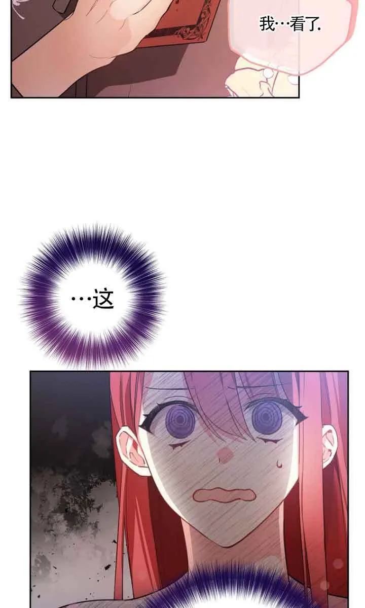 第03话101