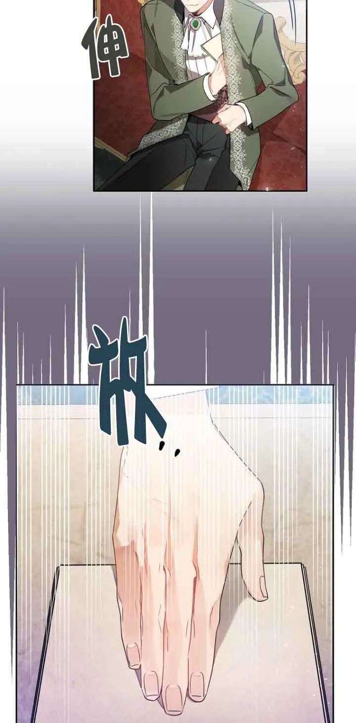 第03话10