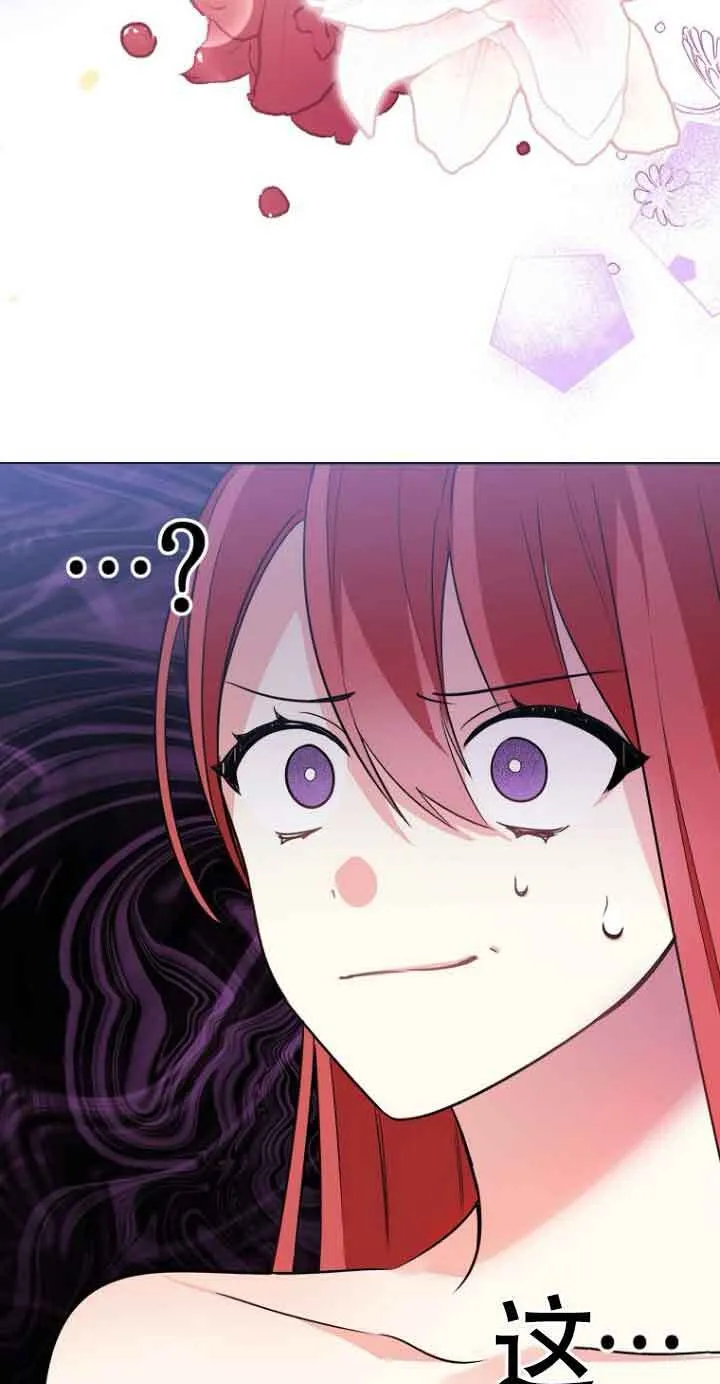 第03话97
