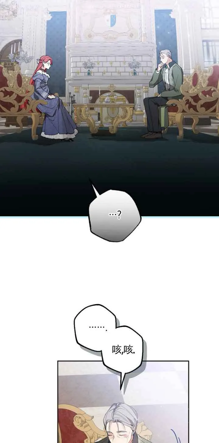 第03话9