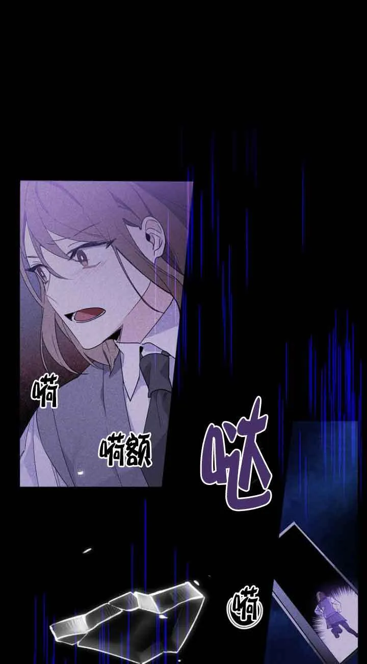 第02话61