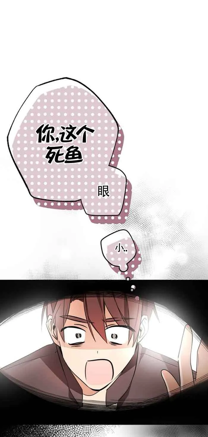 第03话79