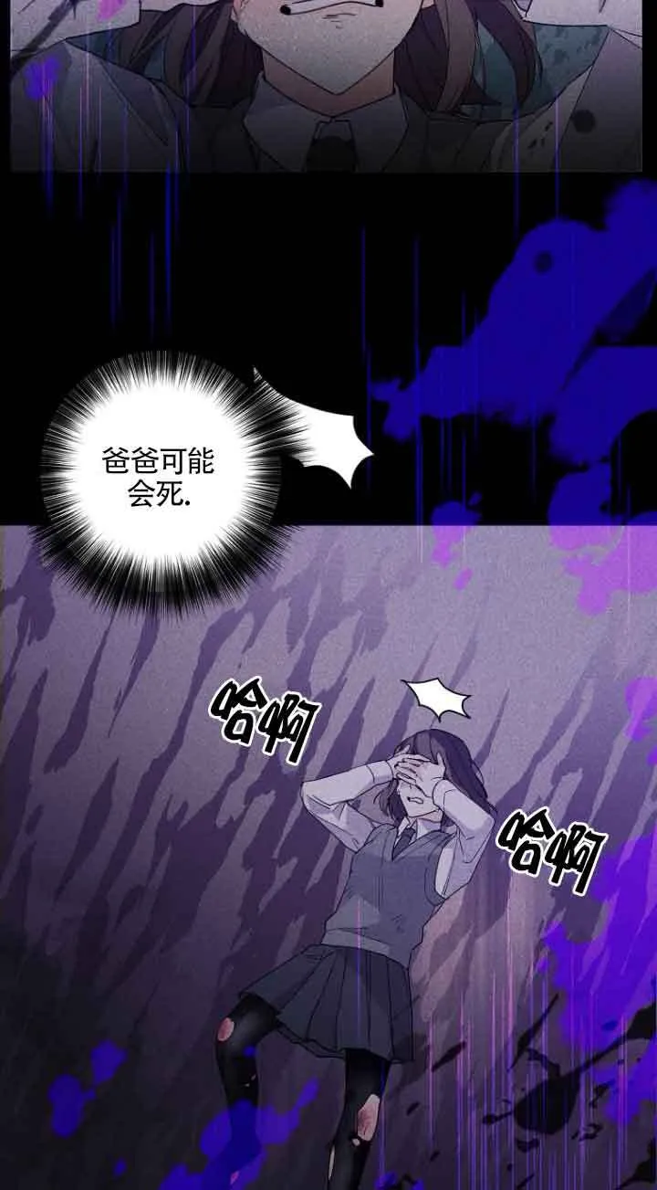 第02话65
