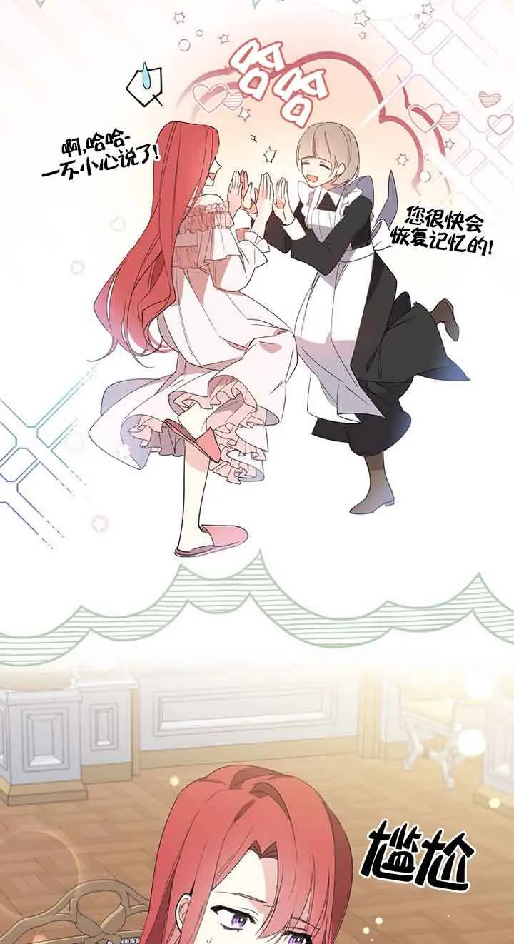 第01话90