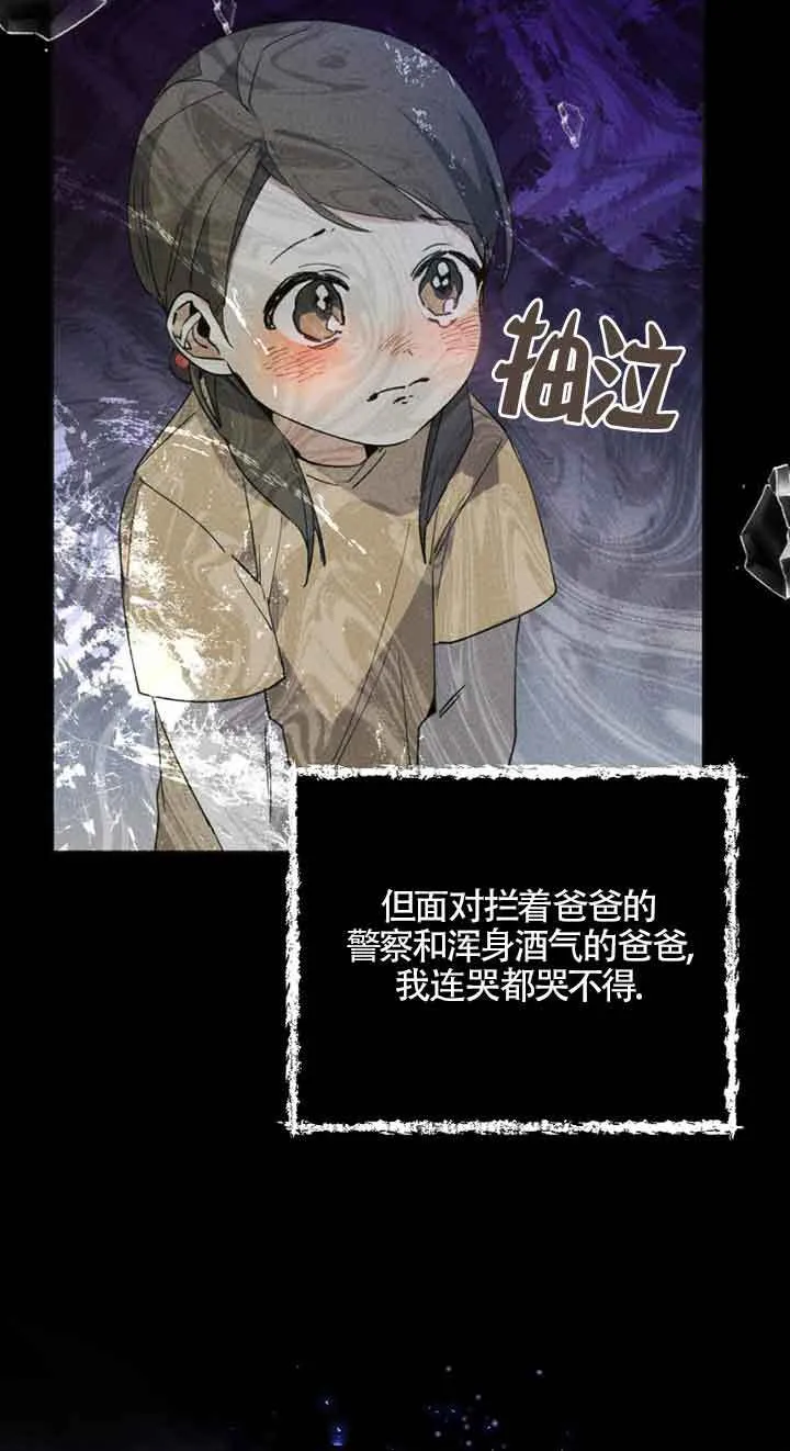 第01话80