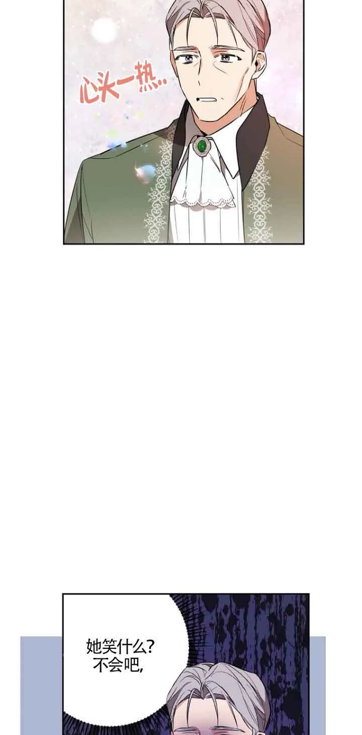 第03话30