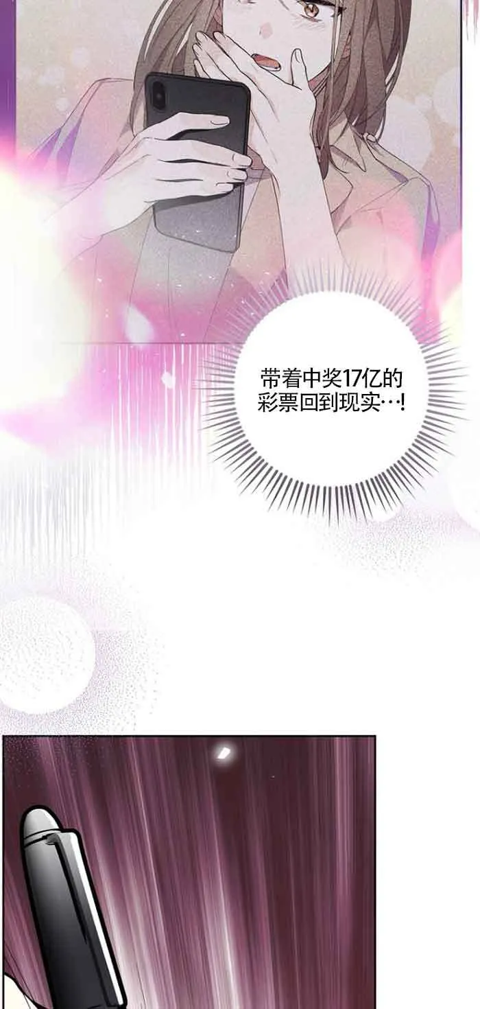 第03话65