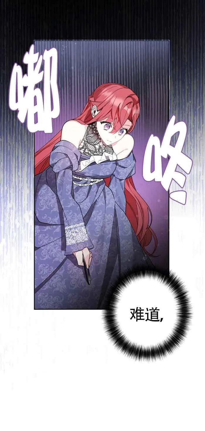 第03话62