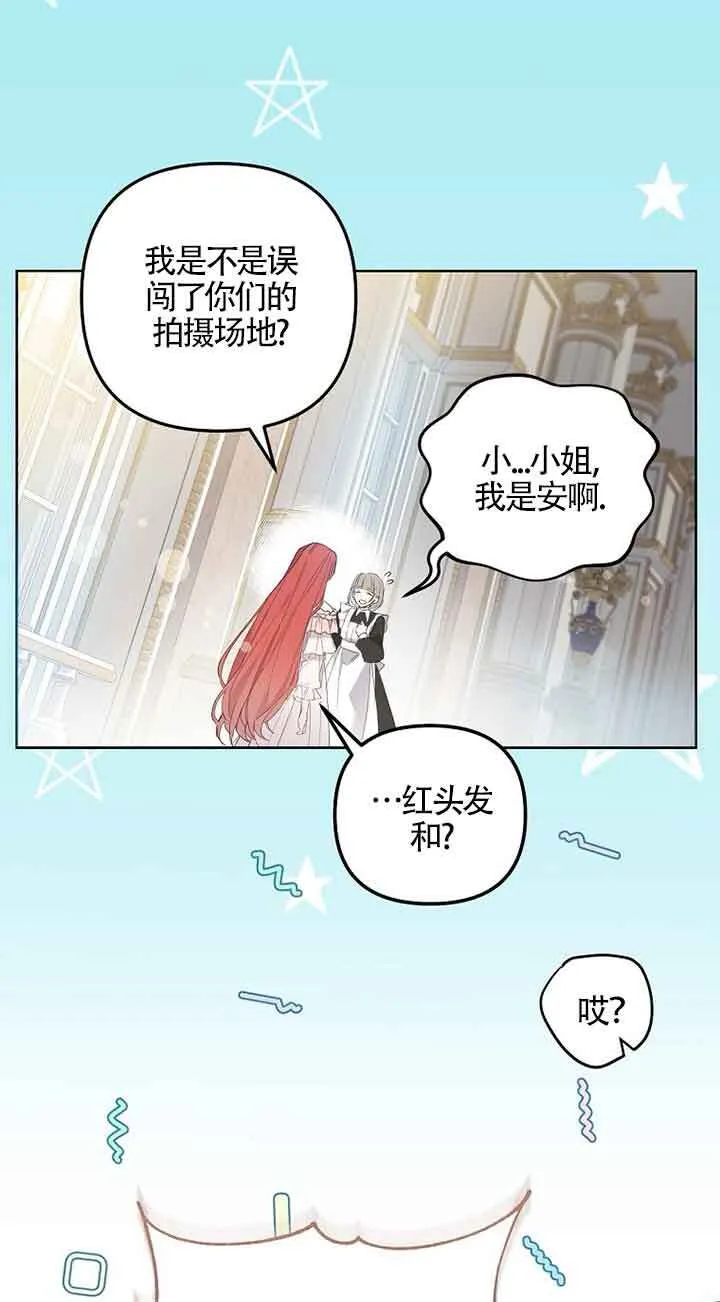 第01话38