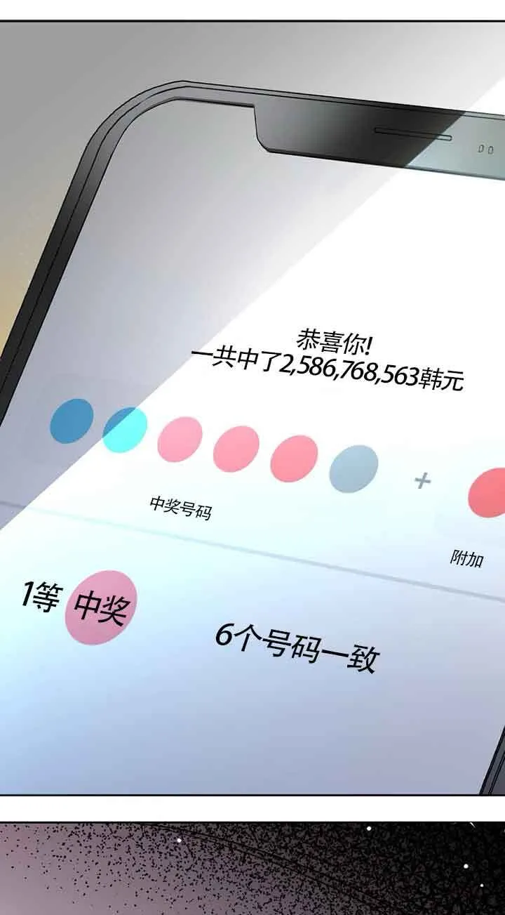 第01话17