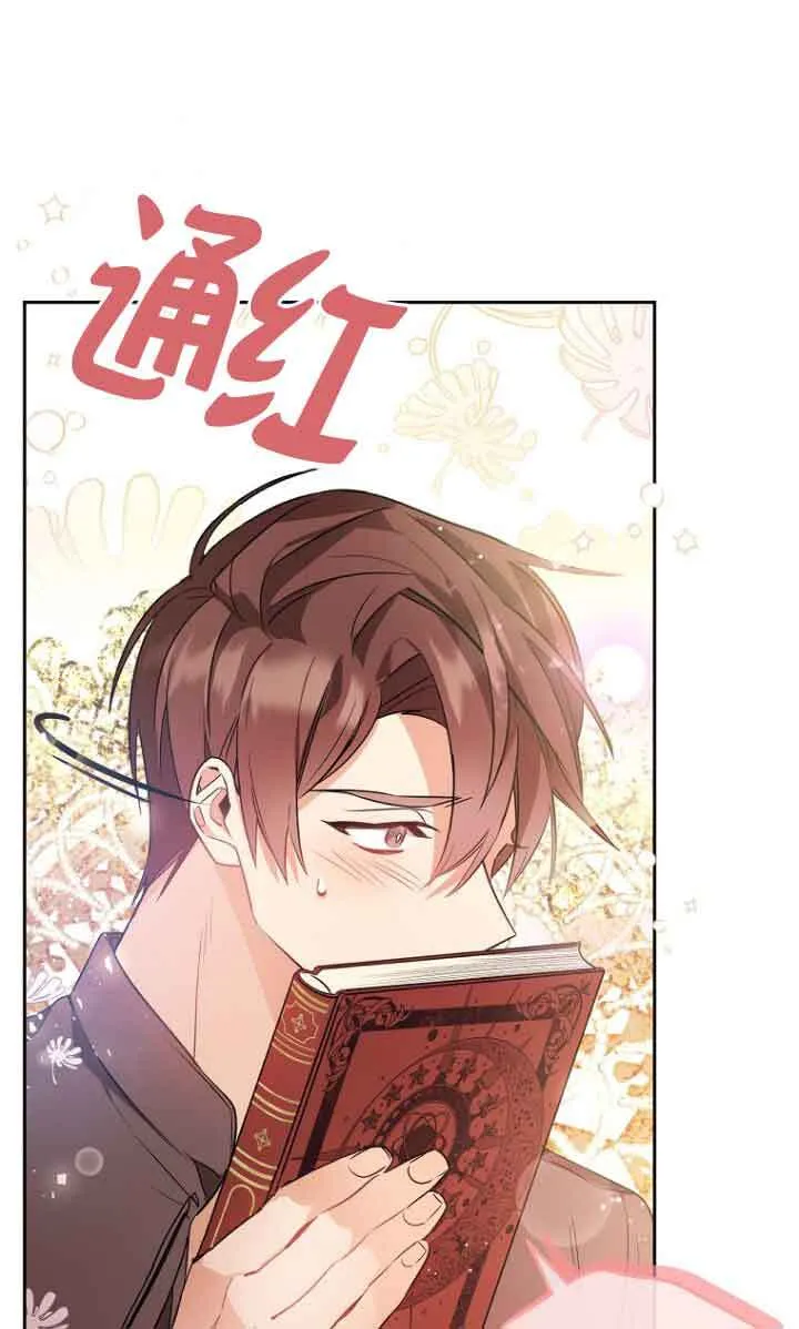 第03话100