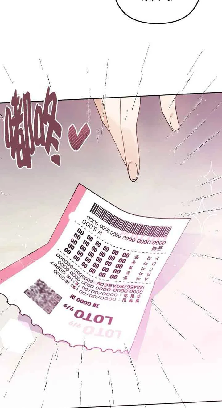 第01话93