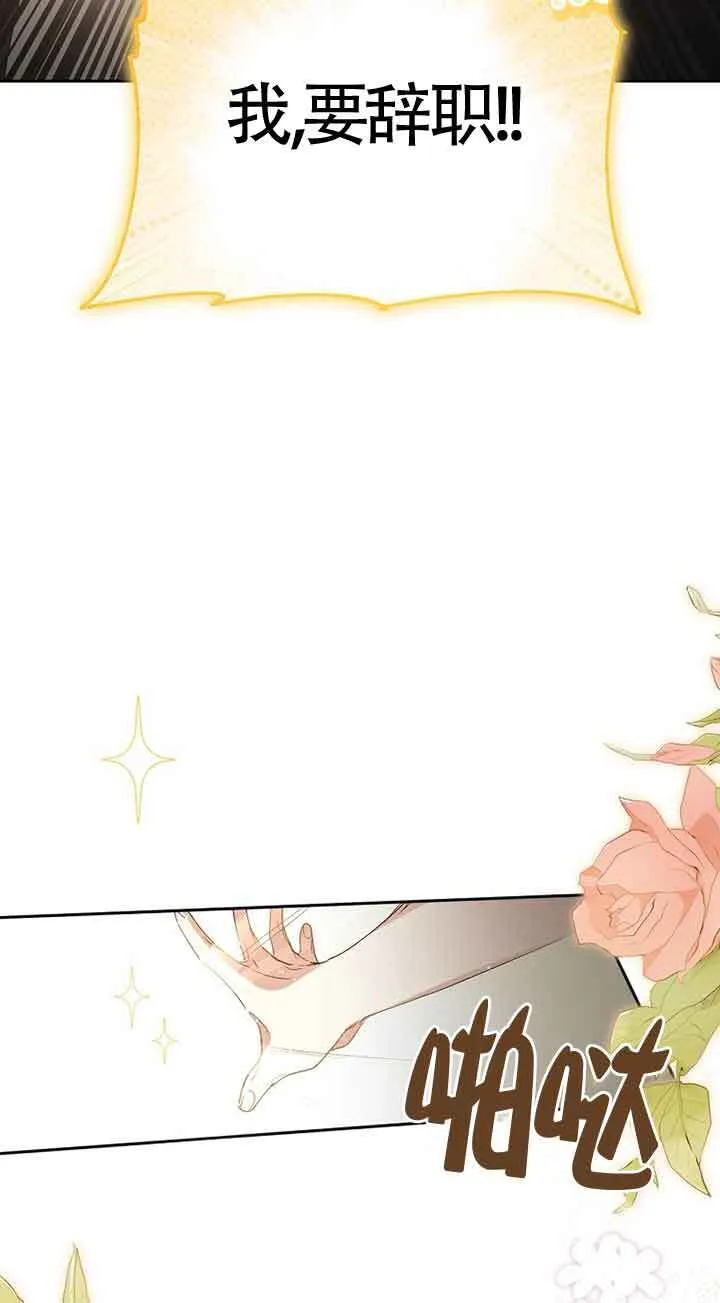 第01话23