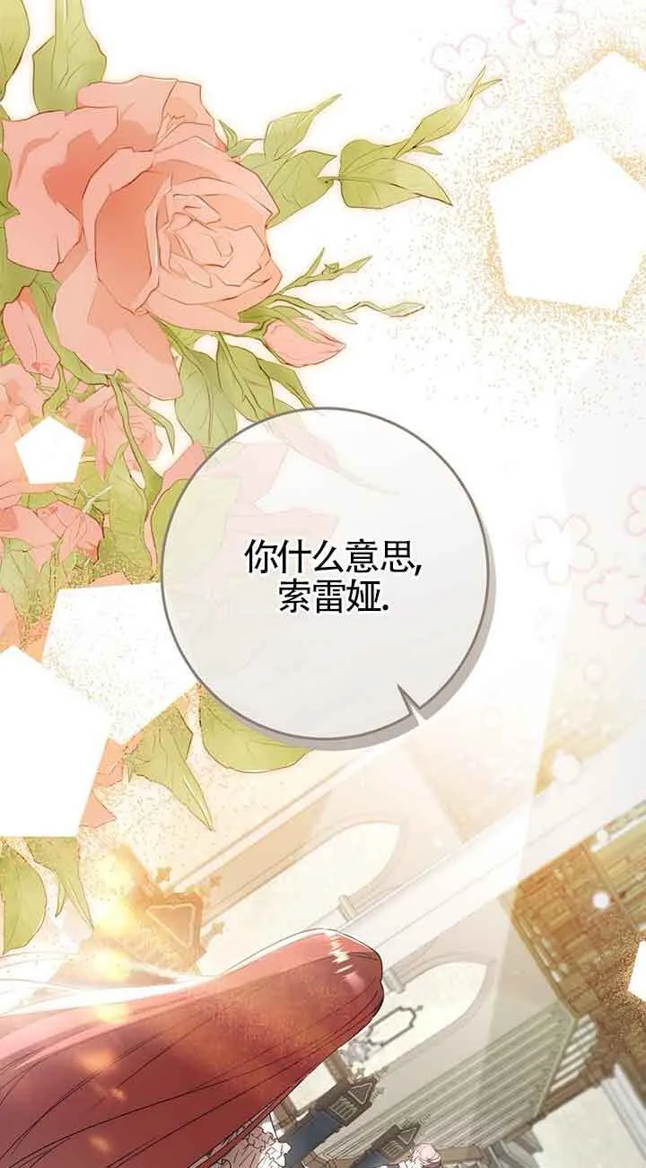 第01话24