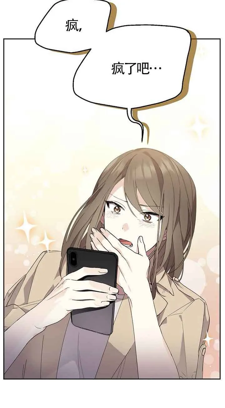 第01话19
