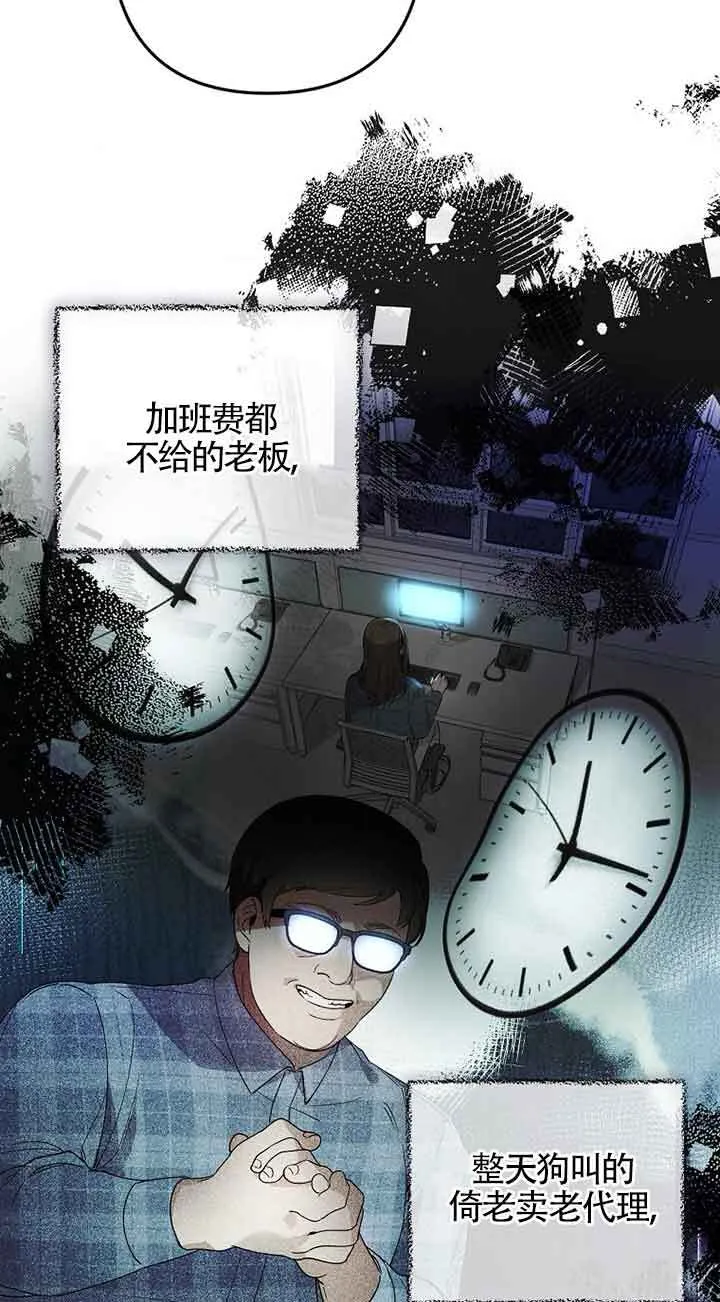 第01话10