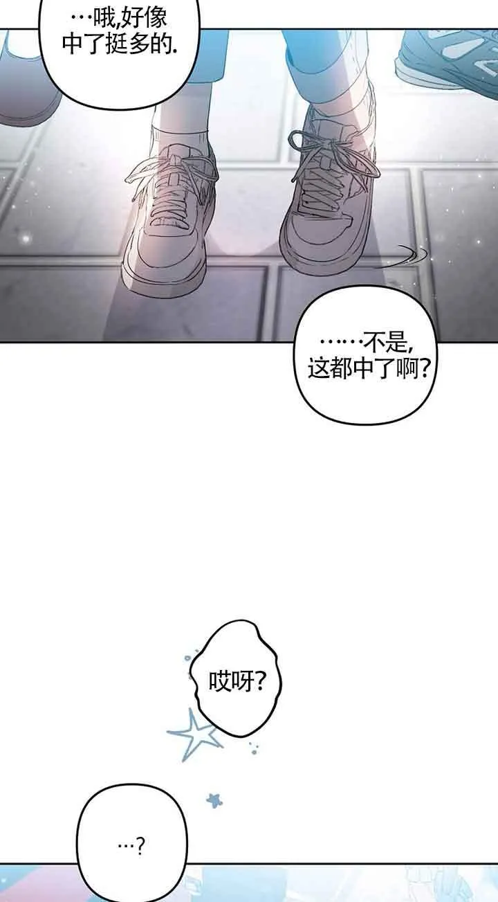 第01话14