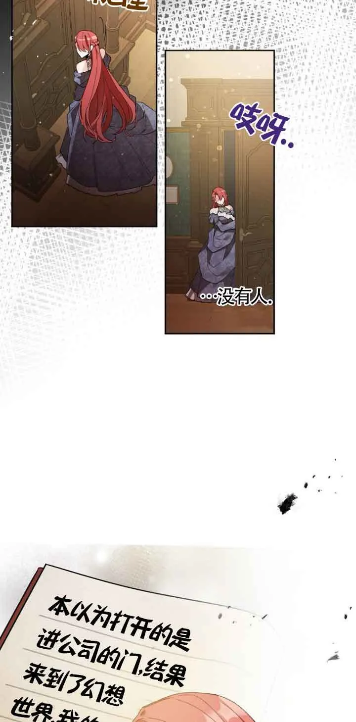 第03话58
