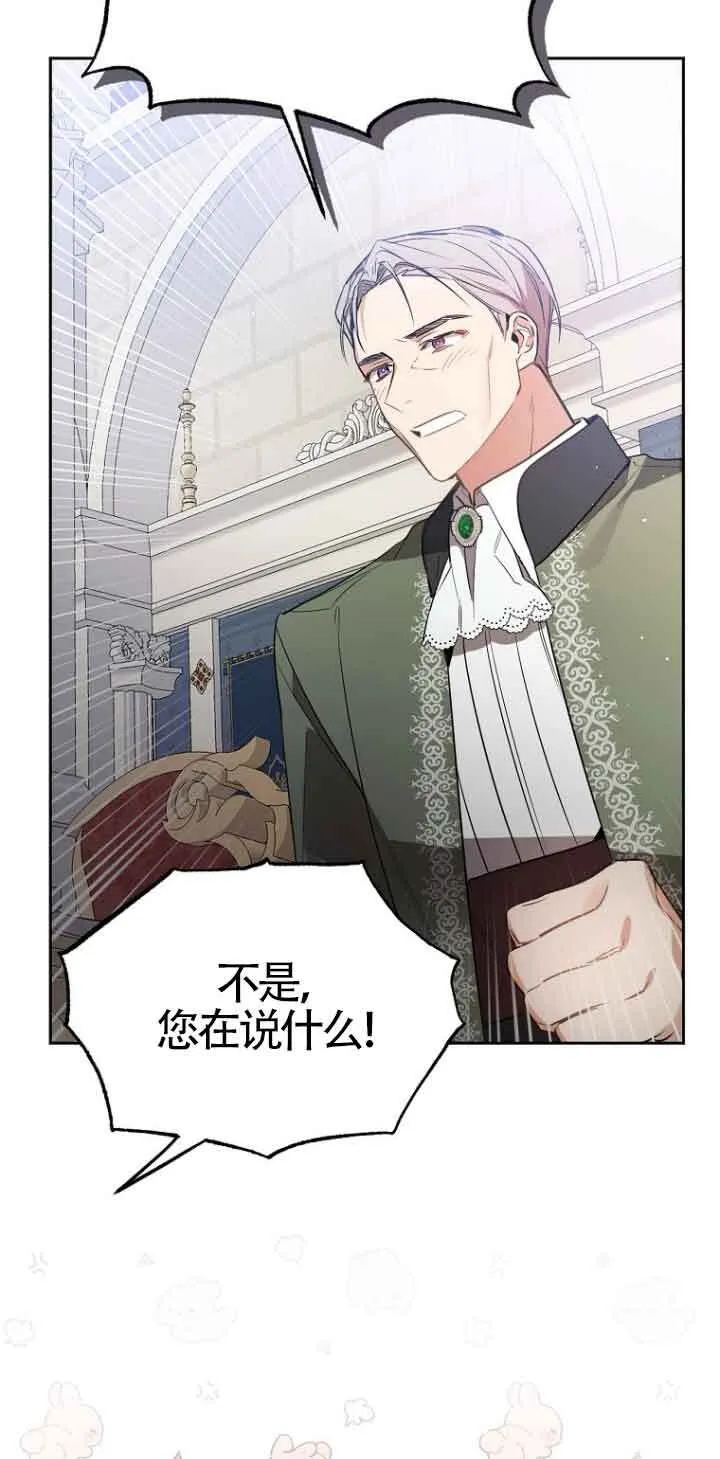 第03话25