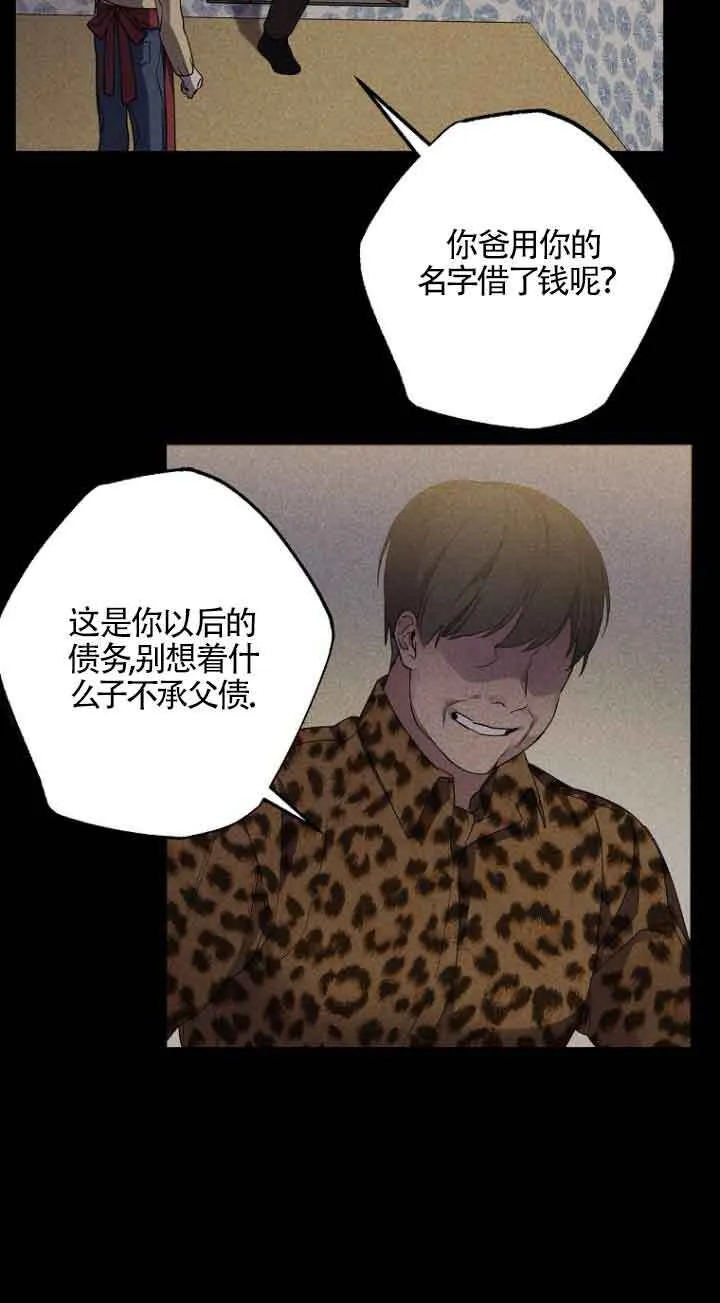 第02话68