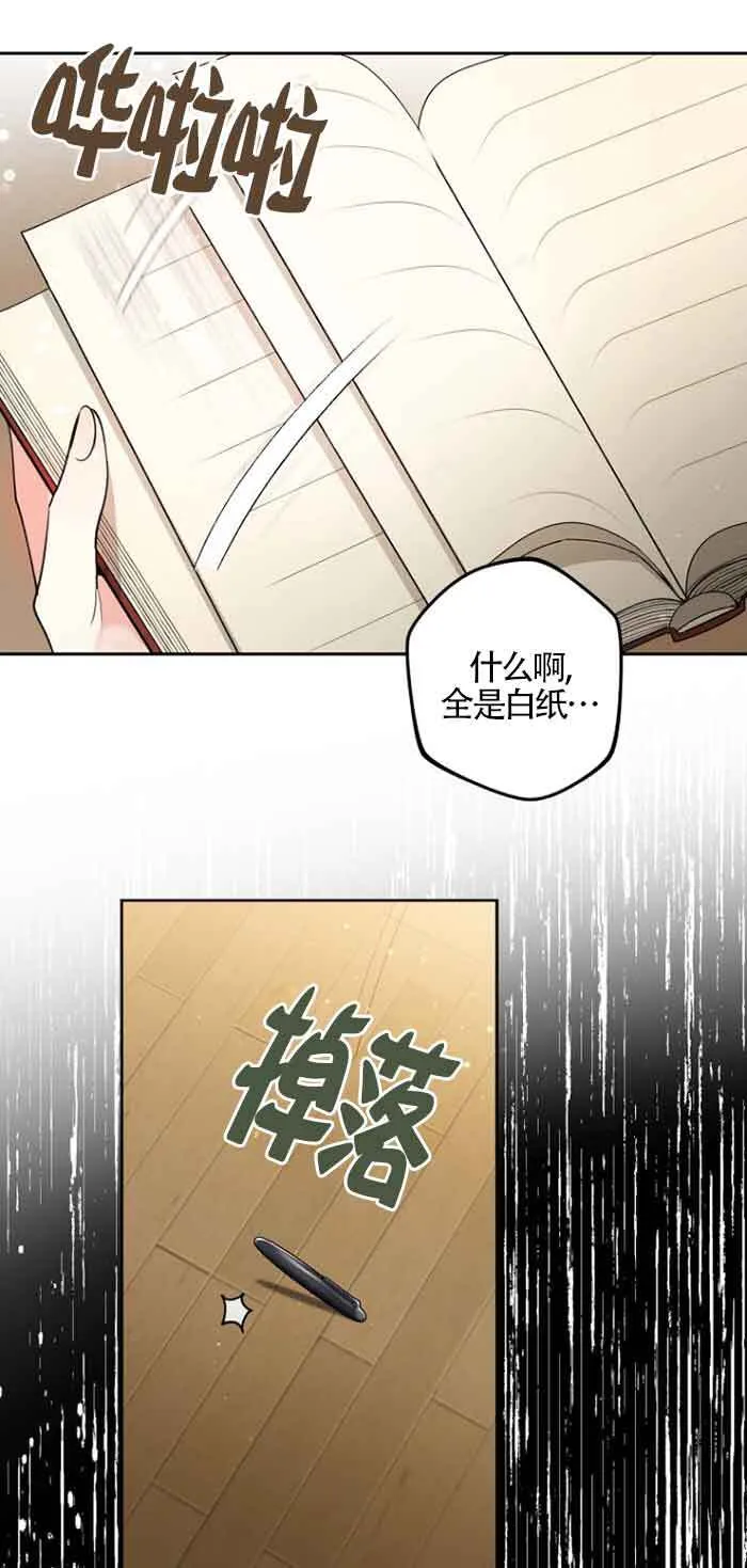 第03话60