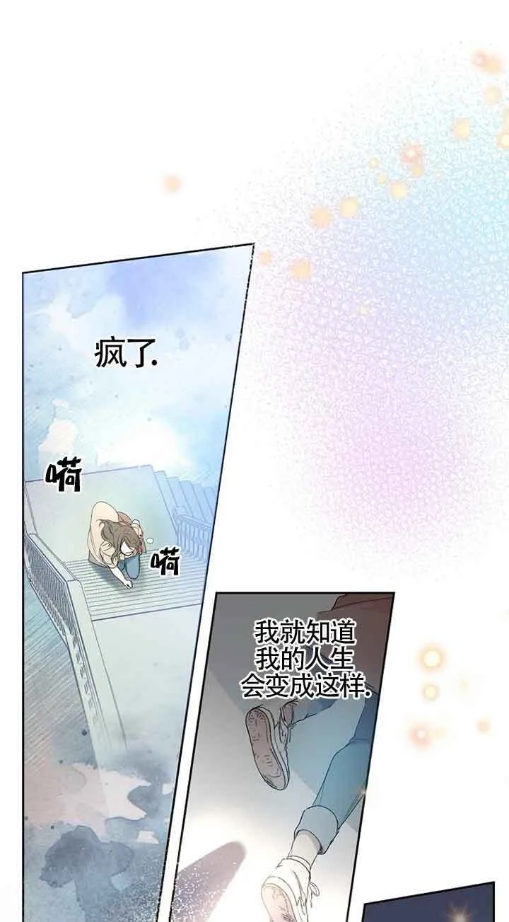 第01话20