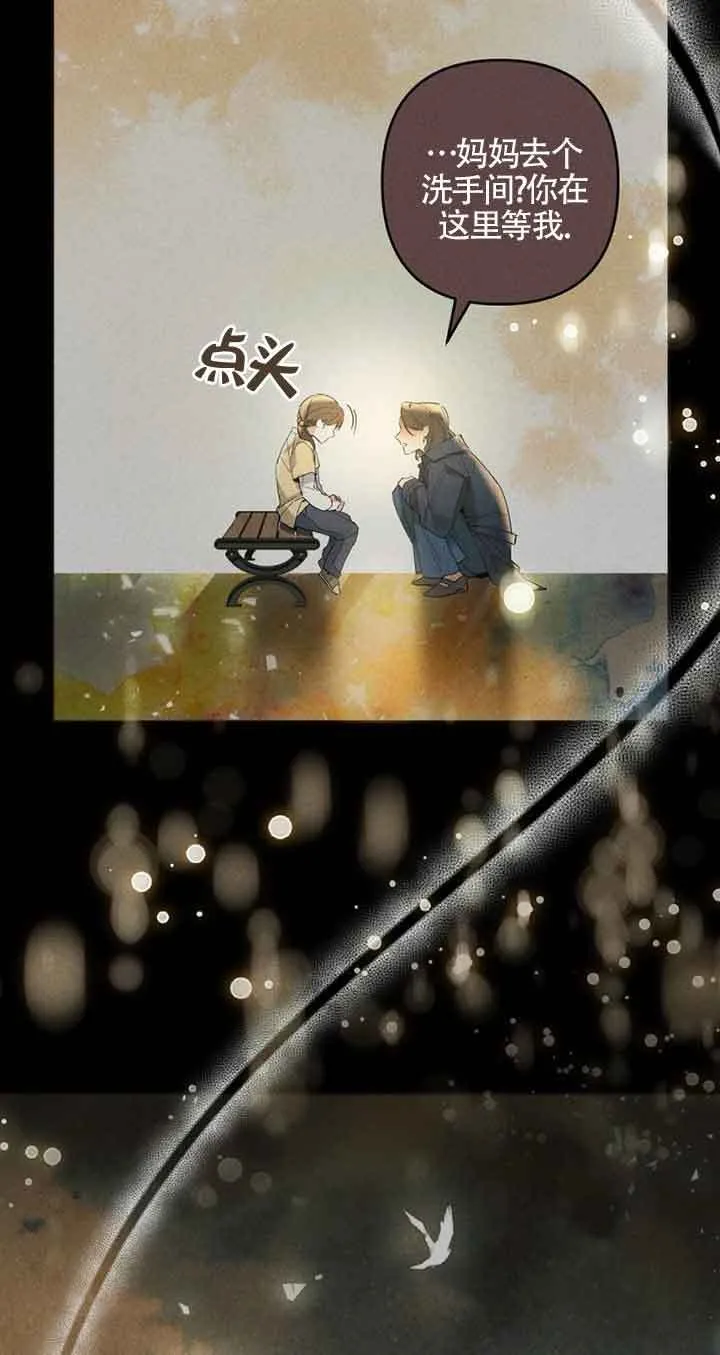 第01话77