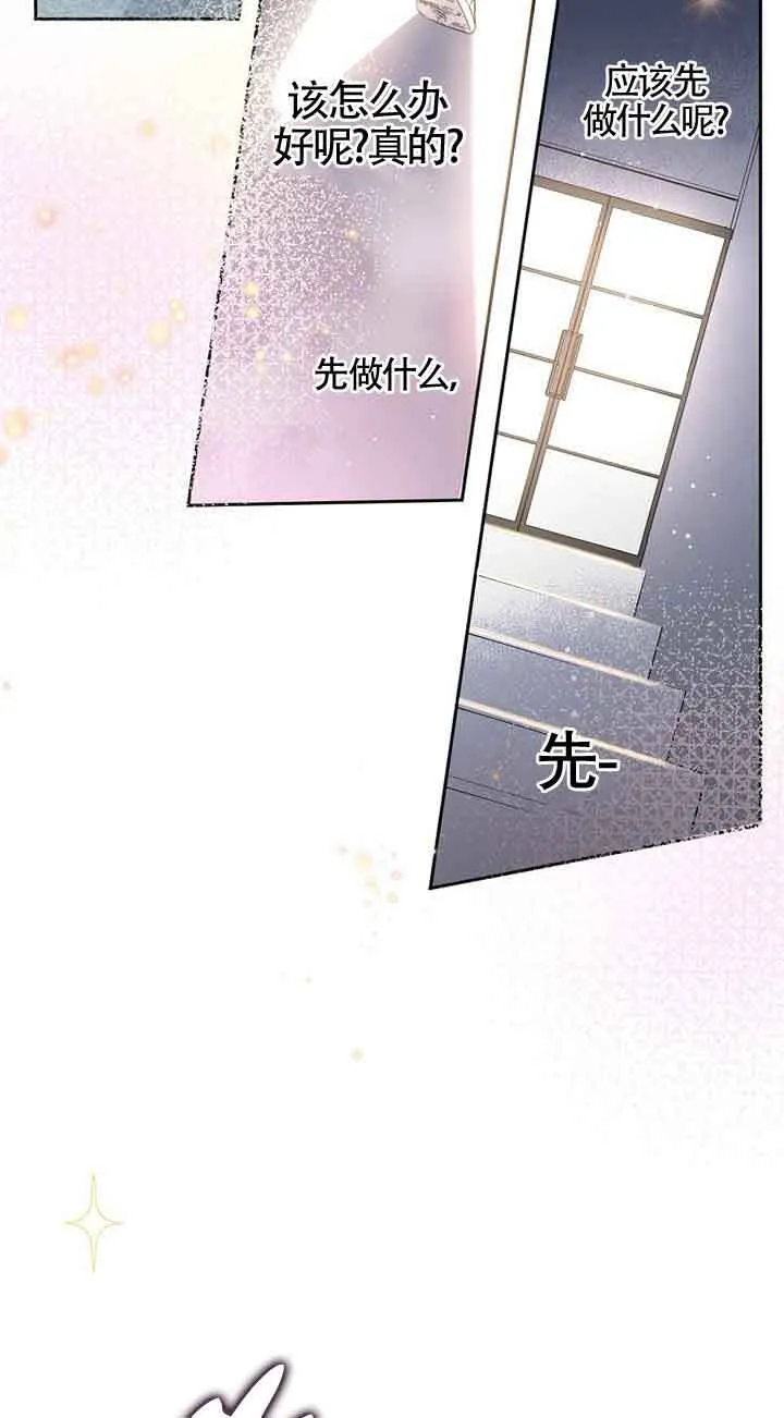 第01话21